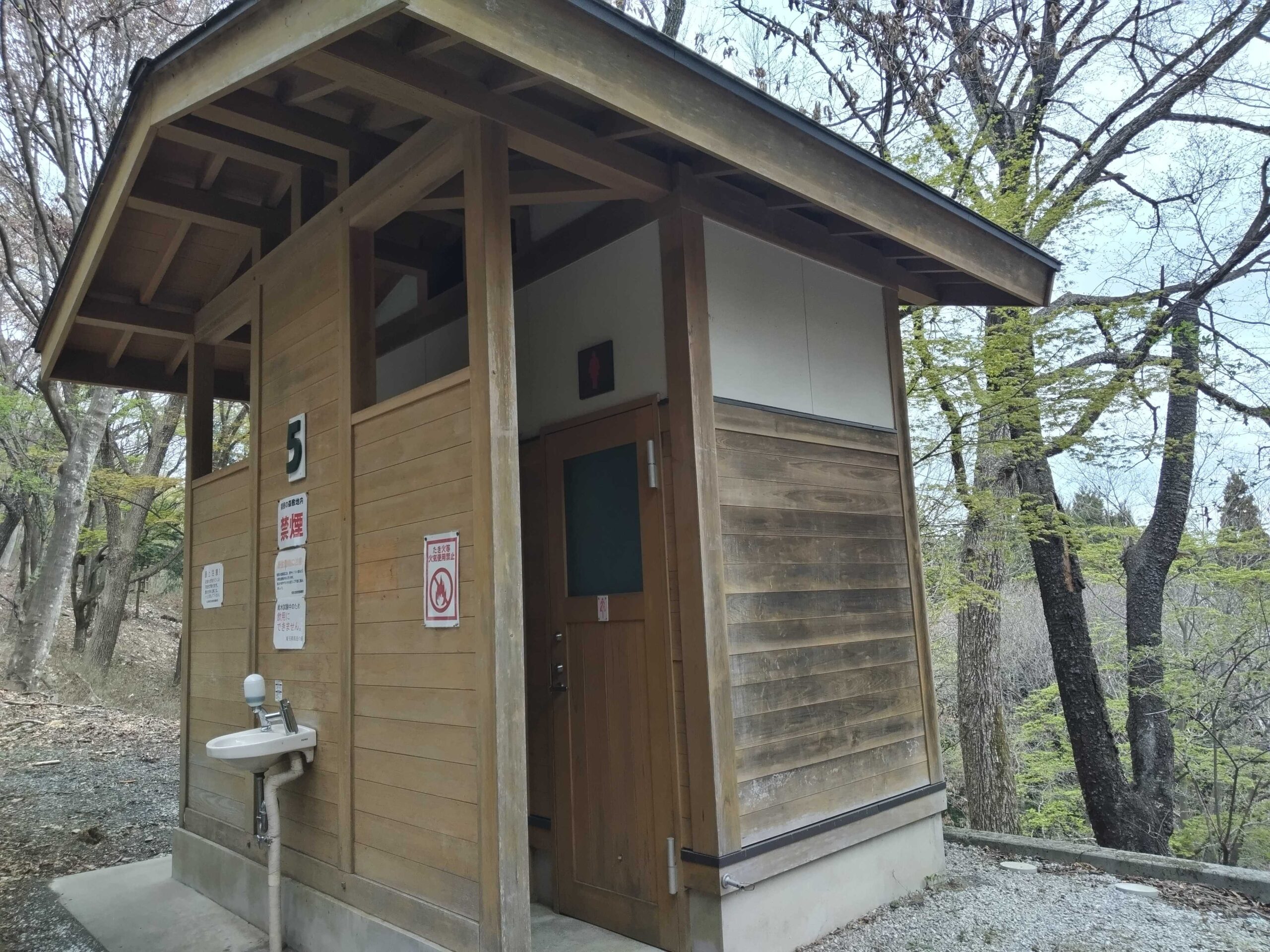 【園内整備レポート】浄水場が稼働し、トイレが使えるようになりました！